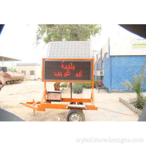 SRY outdoor mobile truck led screen mobile advertising vehicle led display video led screen advertisings